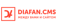 Купить лицензию Diafan CMS